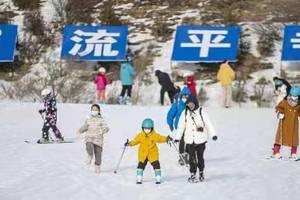 非注册媒体记者行㉖||bt365体育官网育_亚洲365bet体育_365上怎么买比分的冰雪“嗨翻了”