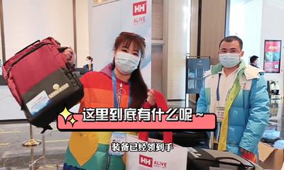 2022bt365体育官网育_亚洲365bet体育_365上怎么买比分媒体接待站 第1集 我们的家