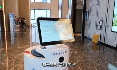 2022bt365体育官网育_亚洲365bet体育_365上怎么买比分媒体接待站：媒体接待站里的“网红”叫“大白”