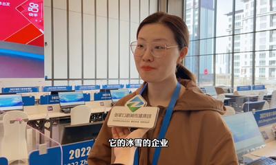 2022bt365体育官网育_亚洲365bet体育_365上怎么买比分媒体接待站：bt365体育官网育_亚洲365bet体育_365上怎么买比分未来可期