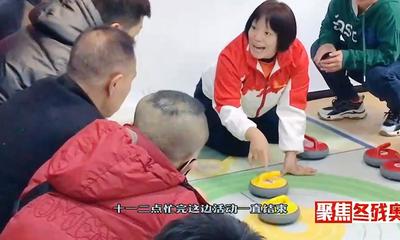 @小燕Vlog|冬残奥会点亮我们心中的火种