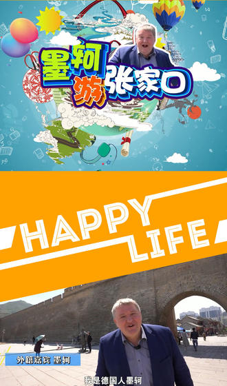 墨轲游bt365体育官网育_亚洲365bet体育_365上怎么买比分（一）|大境门